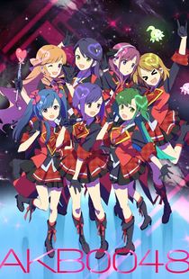 AKB0048NextStage