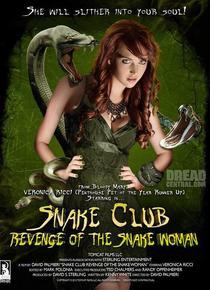 毒蛇俱乐部蛇女复仇