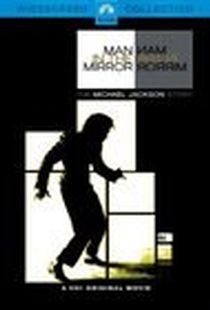 镜中人：迈克尔·杰克逊的故事