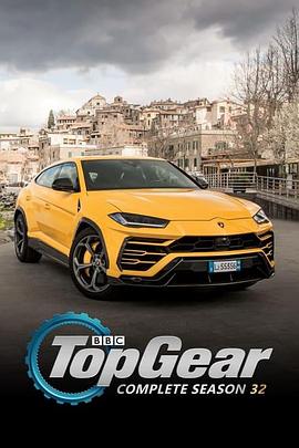 Top Gear 第三十二季