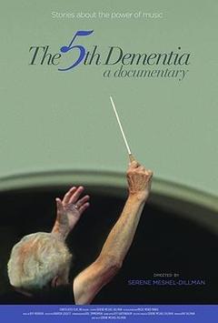 The 5th Dementia